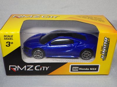 あきおうのガレージへようこそ！